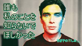 Download lagu 名声を拒めば拒むほどさらに有名になった、逆説的な天才俳優 mp3