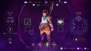 ドラゴンエイジ最新作を全シリーズやった俺が評価しながら実況プレイ！