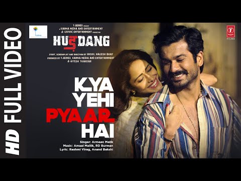 Kya Yehi Pyar Hai