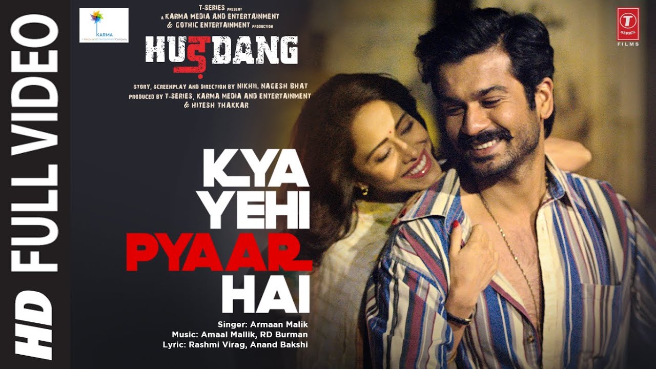 repeat movie image - 3