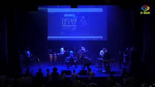 סיום הרמב"ם – מחזור ל"ח | מופע ענק של שמחה, שירים וניגונים | נתניה