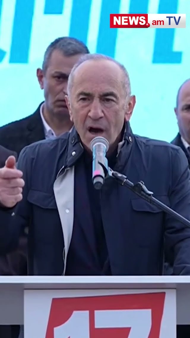 Ով ընտրում է Նիկոլին, ընտրում է Ալիևին․ Ռոբերտ Քոչարյան