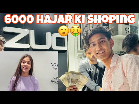 First time ki zudio se 6000 hajar ki Shoping 🤯🤑😮| Amit Sharma | Sona Bhardwaj | 