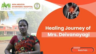Deivanayagi