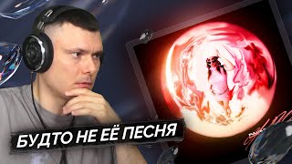 Медиа рецензия