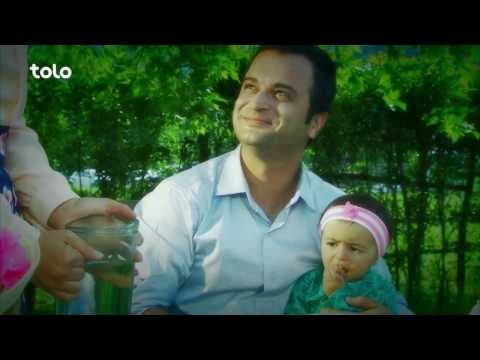 Chenaar - Coming Soon - TOLO TV