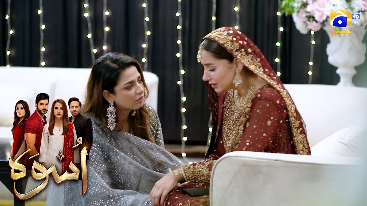 Sirf Aik Bar Nikah Ho Jaye Phir😲😲 || Uswah || Har Pal Geo