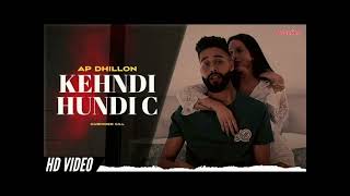 Download lagu Kehndi Hundi Si Chan Tak Raah Bana De ( Song) AP Dhillon/ Gurinder Gill I Shinda Kahlon I.. mp3