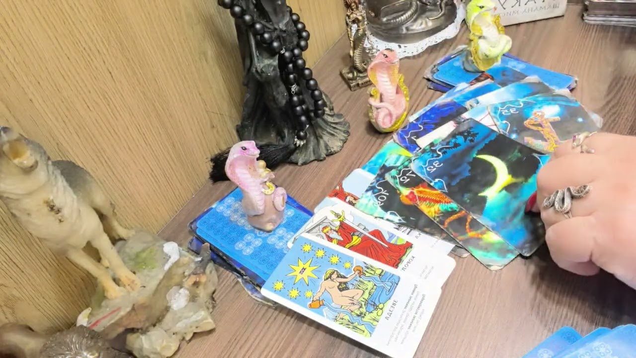Из потока от Высших Сил Подсказки , где подстелить себе соломки или выйти из ?