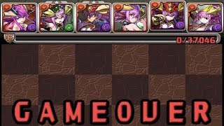 [극한의 투기장 5/실패주의] 붉은 용환사 소니아×6 pt.