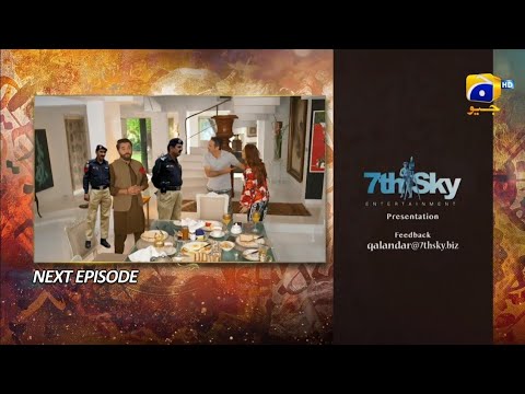 Qalandar Episode 33 Teaser - New Promo - Har Pal Geo Drama - 28 January 2023