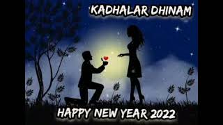 Download lagu kadhalar dhinam movie💞🎥 super hit song / காதலர் தினம் ஒரு பட பாடல் mp3