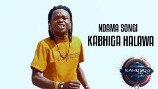 Download lagu NDAMA SONGO-KABHIGA HALAWA-PROD BY MBASHA STUDIO 2026 mp3 Download lagu NDAMA SONGO-KABHIGA HALAWA-PROD BY MBASHA STUDIO 2026 mp3