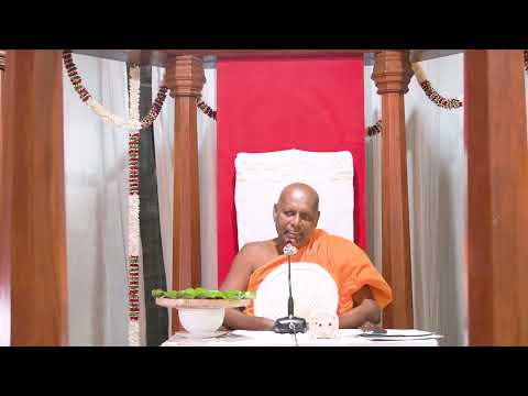 Katina Bana by Ven. Agalakada Sirisumana Thero