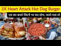 3X Cheese Paneer Hot Dog Burger Delhi Street Food