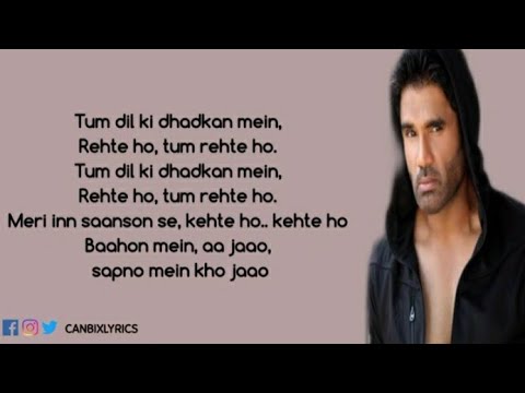 Dhadkan-Tum Dil Ki Dhadkan Mein Lyrics (Sad)