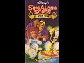 Disney S Sing Along Songs Be Our Guest 1992