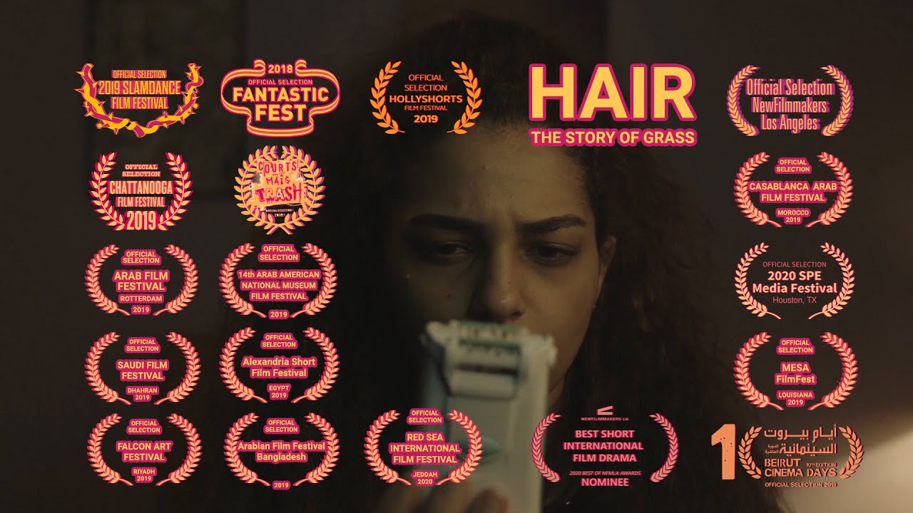 Hair: The Story of Grass (2018) Trailer إعلان فلم شعر: قصة عشب