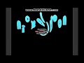 Nickelodeon Logo 2012 2013 Effects In G Major 4