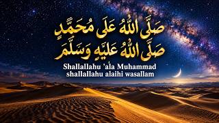 Download lagu Sallallahu Ala Muhammad ﷺ | Heart Touching Salawat for Peace, Blessings & Protection mp3