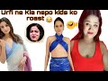 Urfi Ne Kia Nepo Kids Ko Roast Urfi Javed Interview Nepo Kids Nikita Bhardwaj