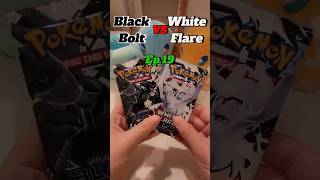 I need some big hits like victini or something..😣 Black Bolt vs White Flare ep19. 블랙볼트 vs 화이트플레어 영문판