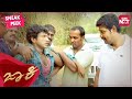 Power Star Puneeth Rajkumar S Best Action Scene In Jackie Kannada Bhavana Full Movie SUN NXT
