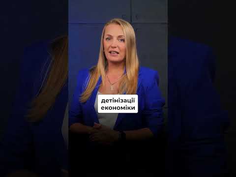 відео прев’ю для Уряд зареєстрував у Раді проєкт Програми діяльності КМУ до кінця 2027 року