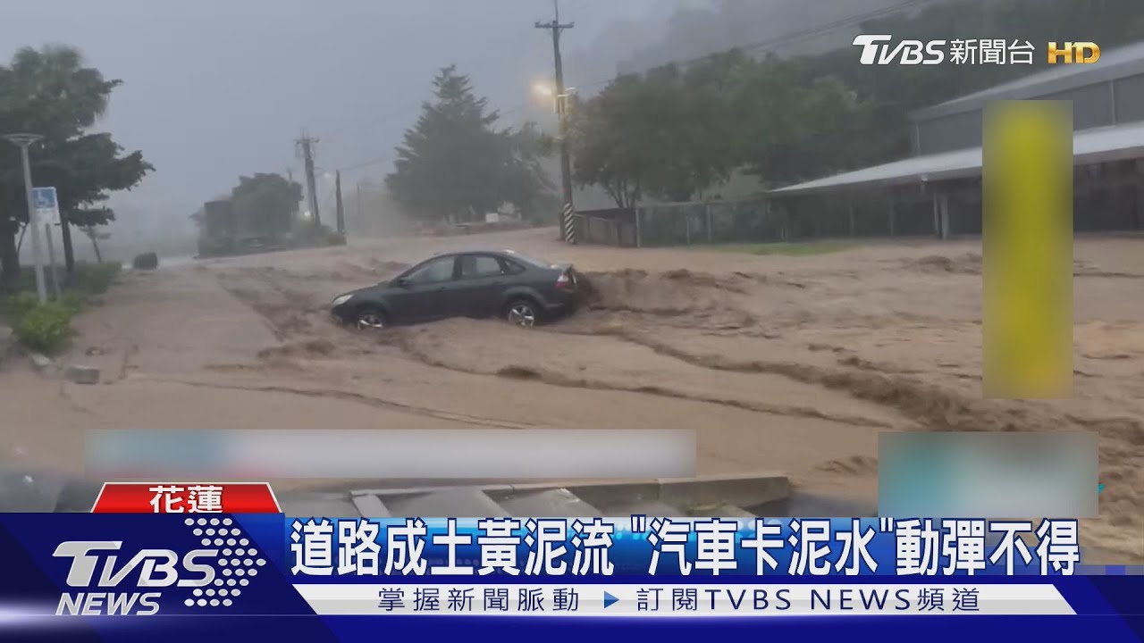 狂風豪雨!市區挾帶雷暴聲 北濱巨浪猛烈