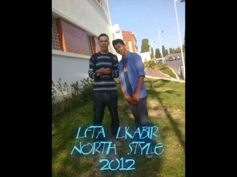 hatim tai ft big boy الفتى الكبير 2011