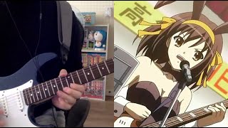Download lagu DarthT guitar | REAL God Knows - Haruhi Suzumiya guitar cover mp3