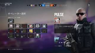 【レインボーシックスシージ】 4パで実況（実況するとは言ってない）