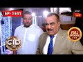 The Vigilante S Call CID Bengali Ep 1541 Full Episode 12 May 2025