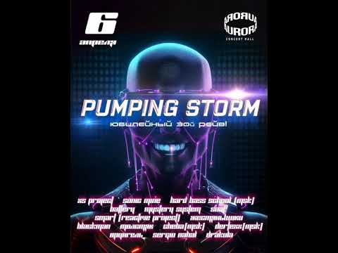 DJ Tolstyak - Pumping Storm 06.04.2024 Live Mix
