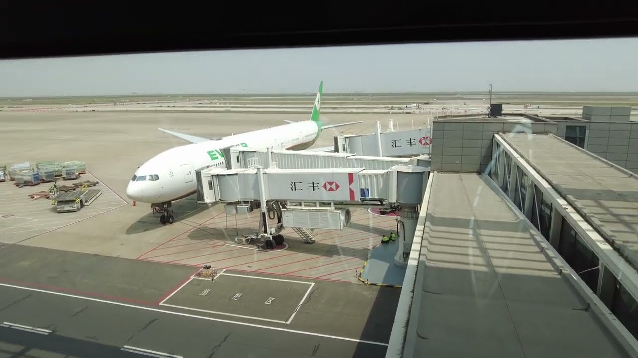 V26 China Southern Sky Pearl VIP Lounge thumbnail