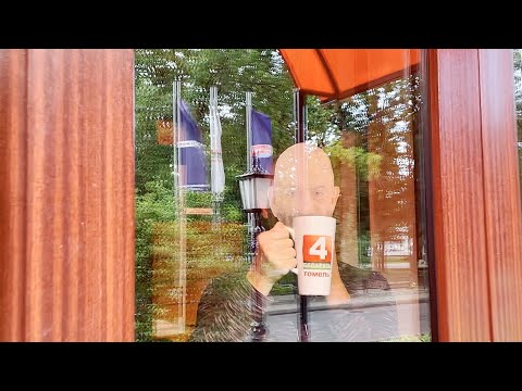 3 сентября. Гомель и Михаил Шуфутинский видео
