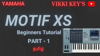 Video thumbnail for Yamaha Motif XS Perform Mode Tone Creation by VIKKI KEY'S