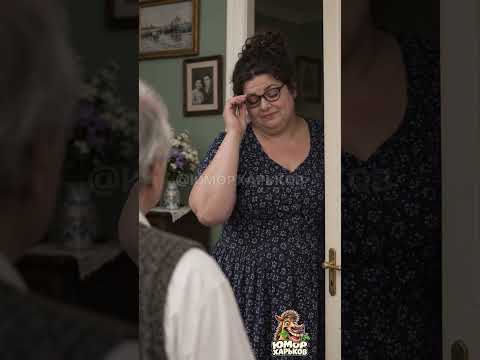 Папа хотел как лучше… А у Сарочки свои планы 😂 #юмор #прикол #смешновидео #прикол #ЮморХарьков