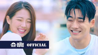 [影音] RAVI X YERI X 田雄 - 海邊的女人 Teaser