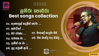 Download lagu LAHIRU PERERA BEST SONGS COLLECTION | LAHIRU PERERA SONGS | LAHIRU PERERA mp3 Download lagu LAHIRU PERERA BEST SONGS COLLECTION | LAHIRU PERERA SONGS | LAHIRU PERERA mp3