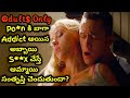 Don Jon 2013 Movie Explained In Telugu Romantic Comedy Movie Explanation తెలుగులో