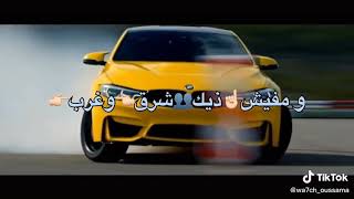 احلى اغنيه في العالم