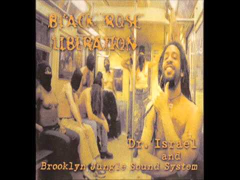Dr Israel - Bottom (Down in the).wmv