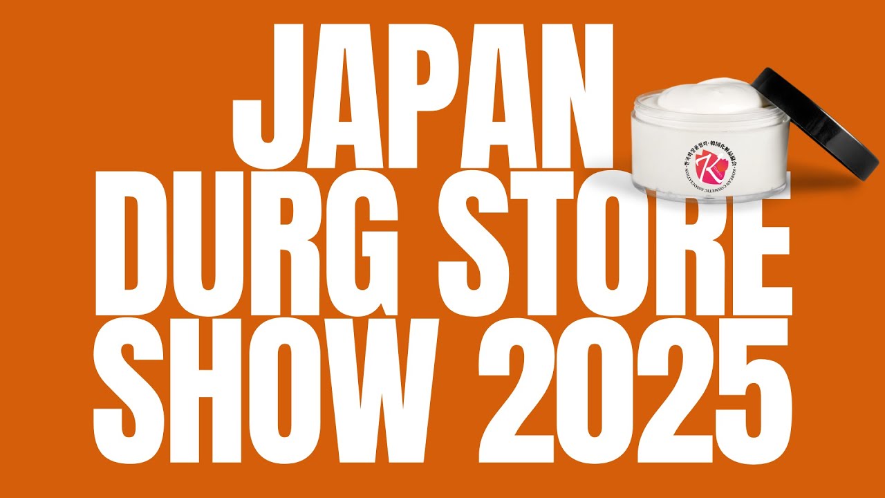 Japan Drugstore Show 2025