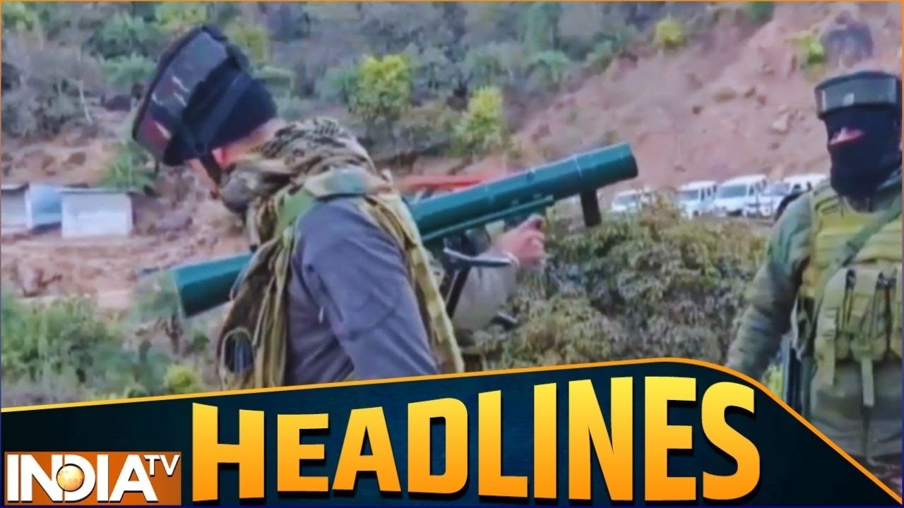 Kathua Encounter Latest News | Pak Drones Spotted Near LoC | Iran Unrest Latest Updates