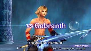 [Dissidia 012 Group Battle] King of The Lilies(Tid,Vaa,Zid,Clo,Jec) VS Xavier(Gab,Lig,Emp,Sep,Tid)