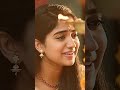 Inkem Inkem X Kaanadha Dheepam X Vennilavin Thaliralle
