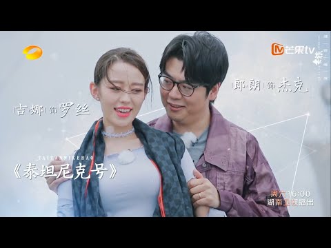 Трейлеры My Wife's Sister 3