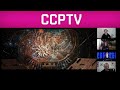CCPTV Dev Stream Server Status Update
