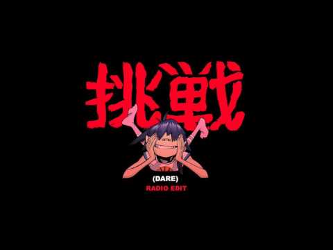 Gorillaz - Dare (Radio Edit)